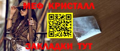 ECSTASY Тулун