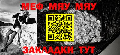 ECSTASY Тулун