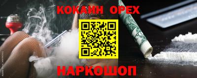 ECSTASY Тулун