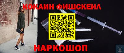 соль ск Туймазы