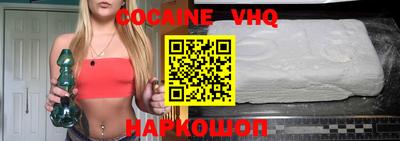 ECSTASY Тулун