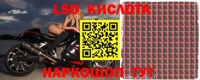 соль ск Туймазы