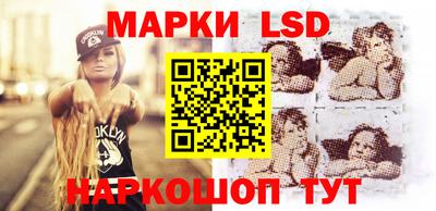 ECSTASY Тулун