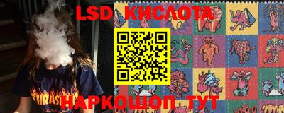 соль ск Туймазы