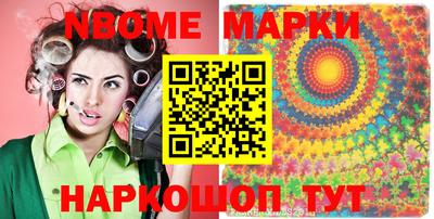 ECSTASY Тулун