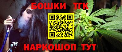 ECSTASY Тулун