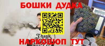 соль ск Туймазы