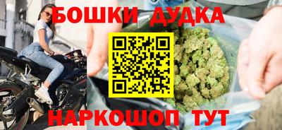 крисы Тула