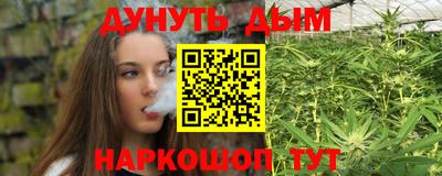 соль ск Туймазы