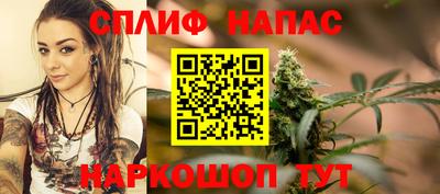 соль ск Туймазы