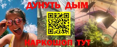 ECSTASY Тулун