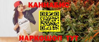 соль ск Туймазы