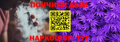 соль ск Туймазы