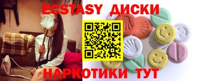 крисы Тула