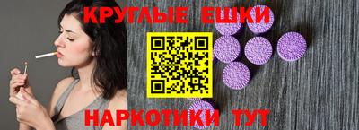 крисы Тула