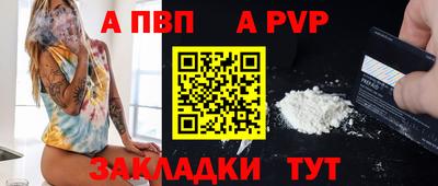 ECSTASY Тулун