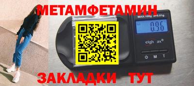 ECSTASY Тулун