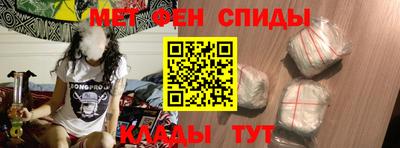 ECSTASY Тулун