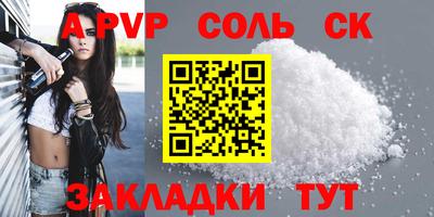 ECSTASY Тулун