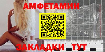 крисы Тула