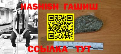 крисы Тула