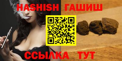 соль ск Туймазы