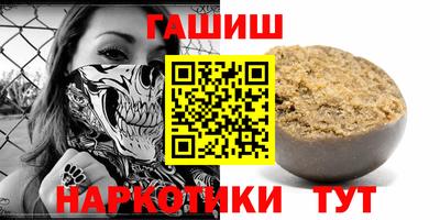 крисы Тула