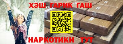 соль ск Туймазы