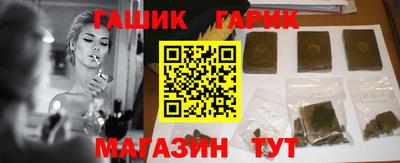 крисы Тула