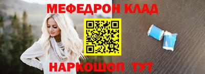 крисы Тула