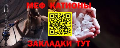 крисы Тула